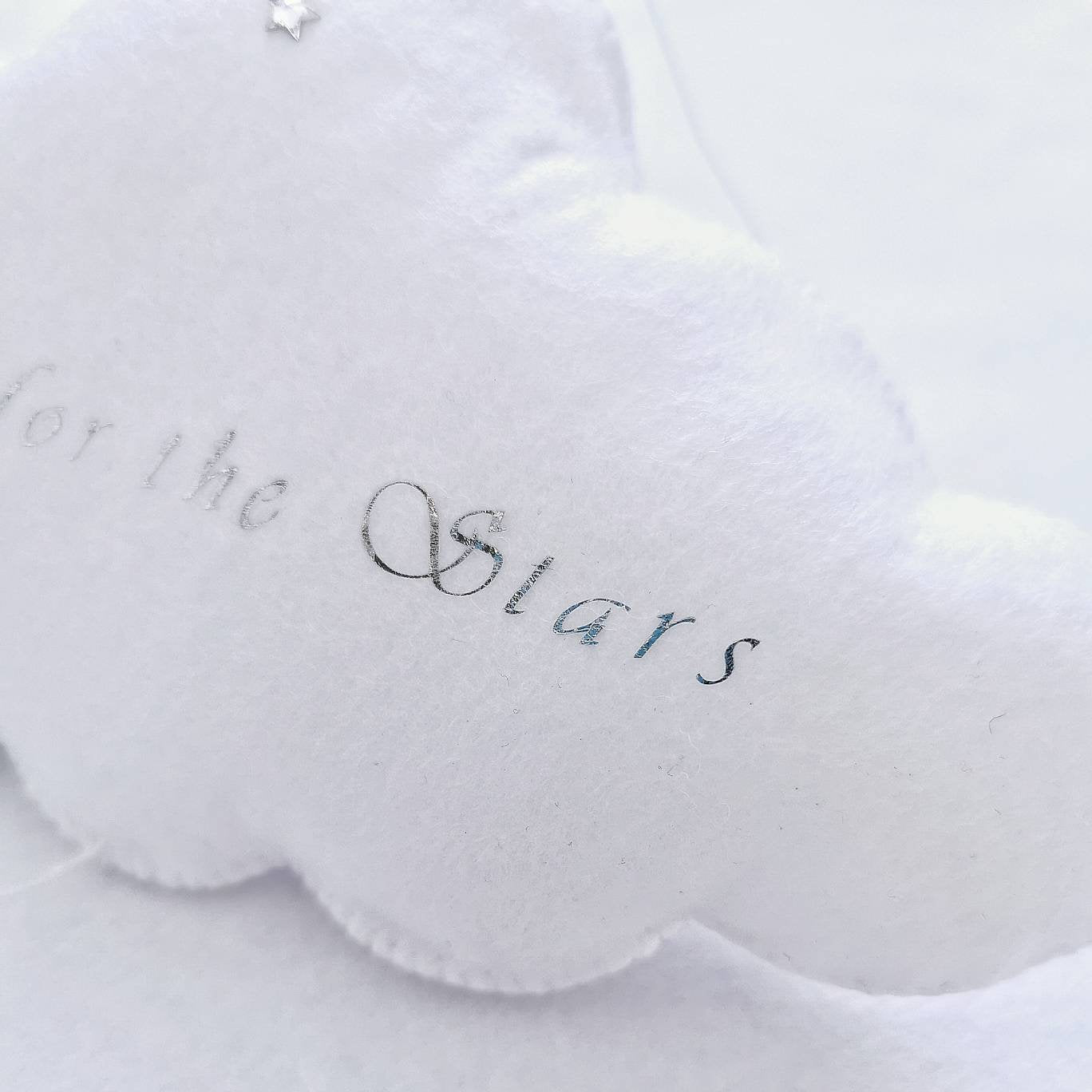 *Reach For The Stars* Newborn Gift Hot Air Balloon